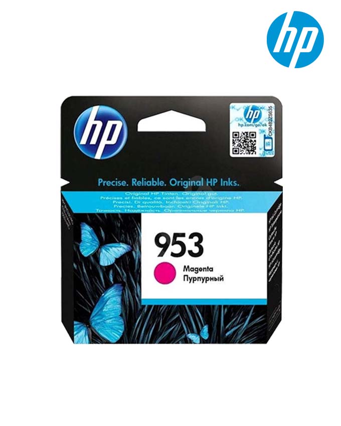 HP Ink 953 Magenta